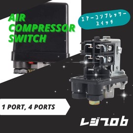 Regipro b Air Compressor, Pressure Switch, Replacement, AC 220V, 20A, Repair Supplies, General, Silent, Silver, 1 Port Type