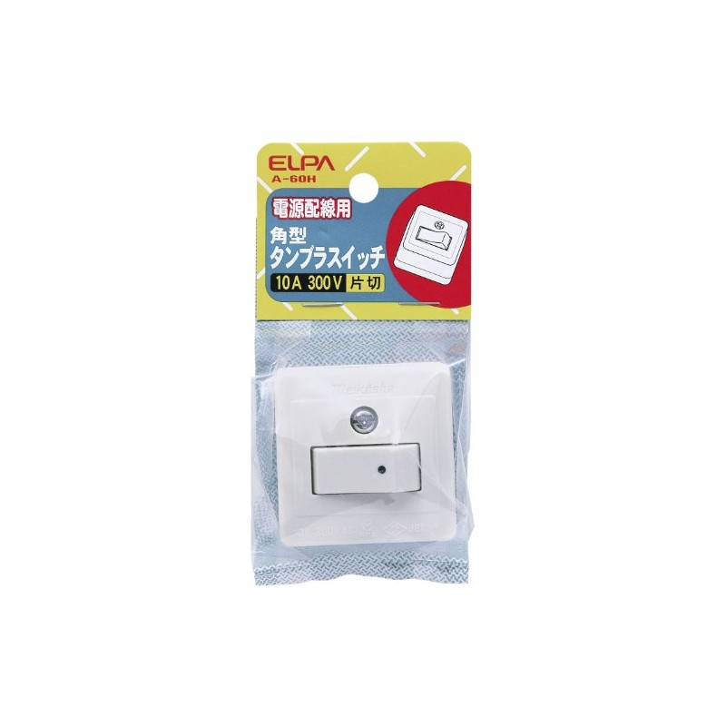 Elpa Tumbler Switch Wiring 300V 10A A-60H