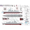 Pit Road DDG-180 1/700 Skywave Series Marine Self-Defense Force Defense