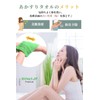 AINetJP Premium Akasuri Gloves, Set of 6, Mittens, Exfoliating Korean