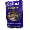 GALINA ROASTED Buckwheat Groats - KASHA 900grm (Гречка)  freeshipping
