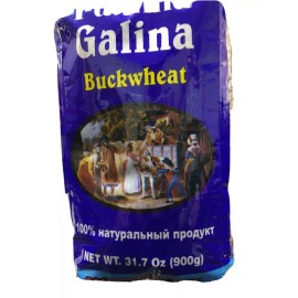 GALINA  ROASTED Buckwheat Groats  - KASHA 900grm  (Гречка)  freeshipping