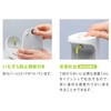 Saraya Gargle Dispenser COLOCLE 11360