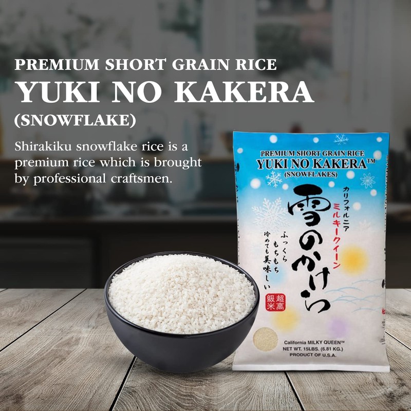 Shirakiku Yuki No Kakera Premium Dried Short Grain Rice |