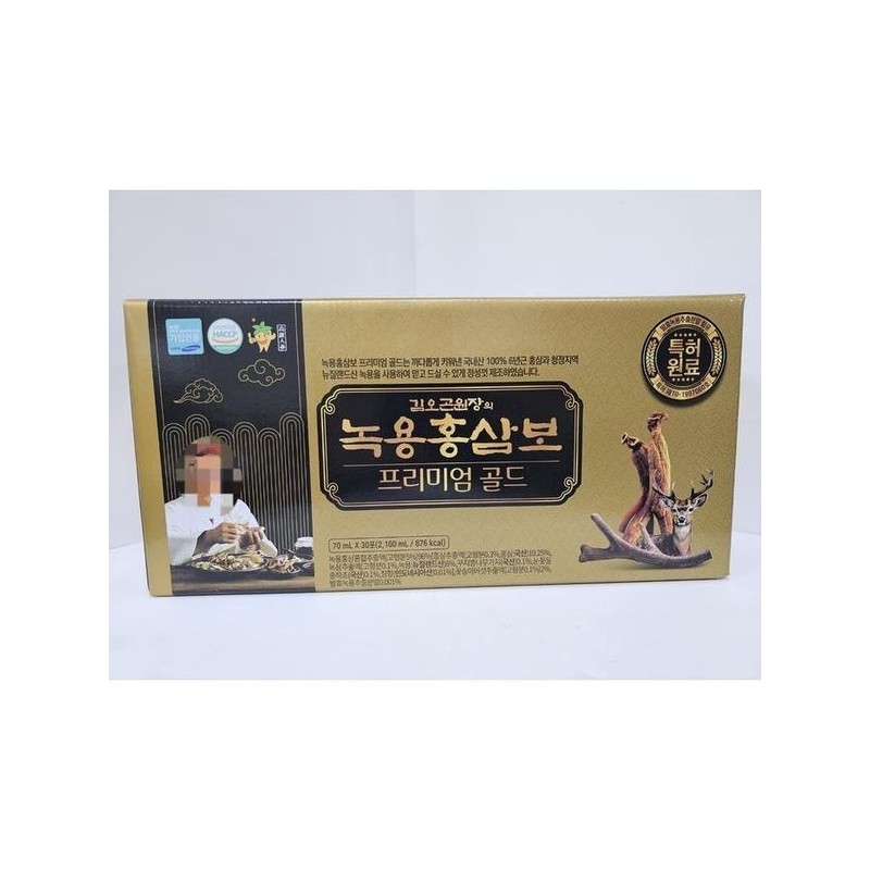 sellerhub [Half Club] Kim O-Gon Deer Antler Red Ginseng Premium