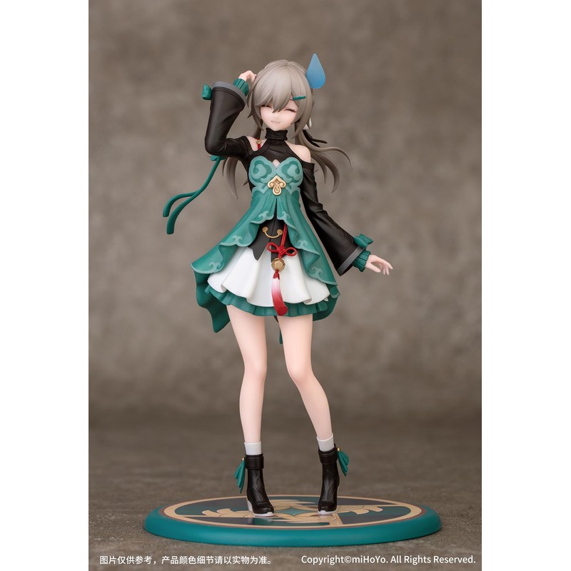 Myethos Gift+ Collapse: Star Rail Aojaku, Total Height: Approx. 6.1