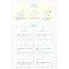 NALOW Narrow Carbonated Bath Salt, 10 Day Supply, Relaxing, Jasmine