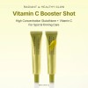 Crema Booster Shot Vitamina C Arencia Con Glutatión -lwb J