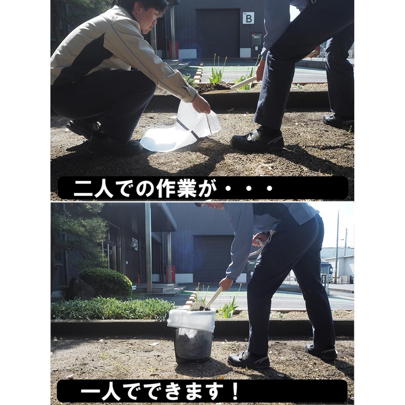 Hagihara Kogyo Tatsuru Ver. 3