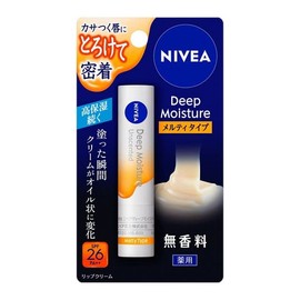 Nivea Deep Moisture Lips, Melty Type, Unscented, Set of 3