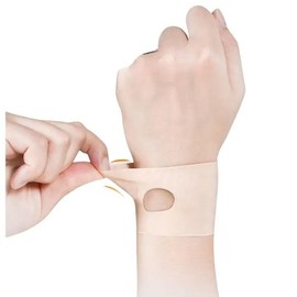 TFCC Wrist Support for Wrist Damage, Discomfort and Tendonitis, Invisible, Thin, Safe for Water Work, Quick Drying, Wrist Wrap, Wristband, Reasonable TFCC Support, Ultra Thin Skin Color Type (S)