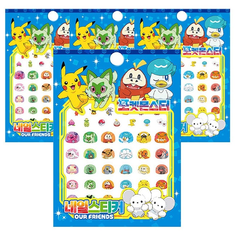 Royce Nine Sticker Nail Character Pokémon Children 4P Decoration Nails