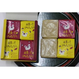 谷田製菓 由栗いも 畑のキャラメル 1袋(8個入)