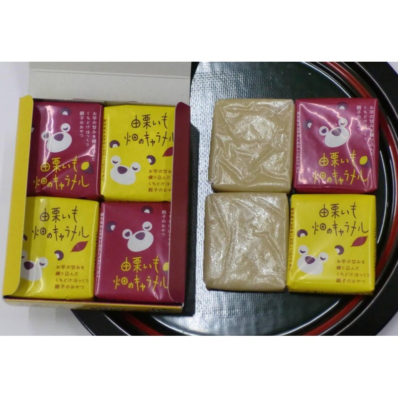 谷田製菓 由栗いも 畑のキャラメル 1袋(8個入)