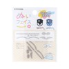 Kiyohara NUIW-11 KIYOHARA Pushing Towel, Sewing Face Wrapper, Iron, Medium,