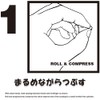 [ケースなし5Mix] Moldex お試し5種耳栓 メテオ・メテオスモール・ピュラフィット・カモプラグ・スパークプラグ x 各1ペア （MisakaZooオリジナルセット品）