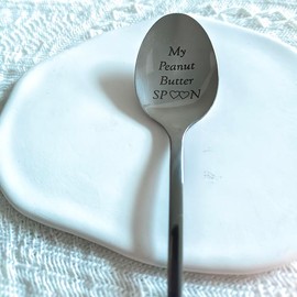 My Peanut Butter Spoon Gifts for Peanut Butter Lover Women Men Christmas Birthday Gifts for Niece Dad Peanut Butter Spoons Gifts for Husband Grandma Funny Engraved Spoon Gifts