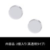 Engine Start Button Switch Cover, For Nissan Fairlady Z RZ34