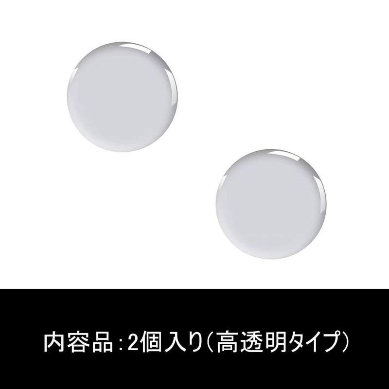 Engine Start Button Switch Cover, For Nissan Fairlady Z RZ34