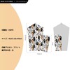 ShineNest Sticky Towel Folding Umbrella Case Sticky Towel Absorbent Umbrella