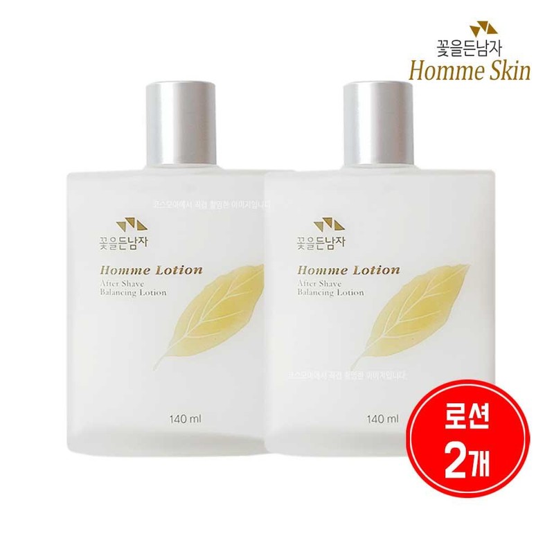 Emoshun 꽃을든남자 옴므 스킨/로션/140ml/선택2개/이모션 [스킨 + 로션] Flower Holding Man