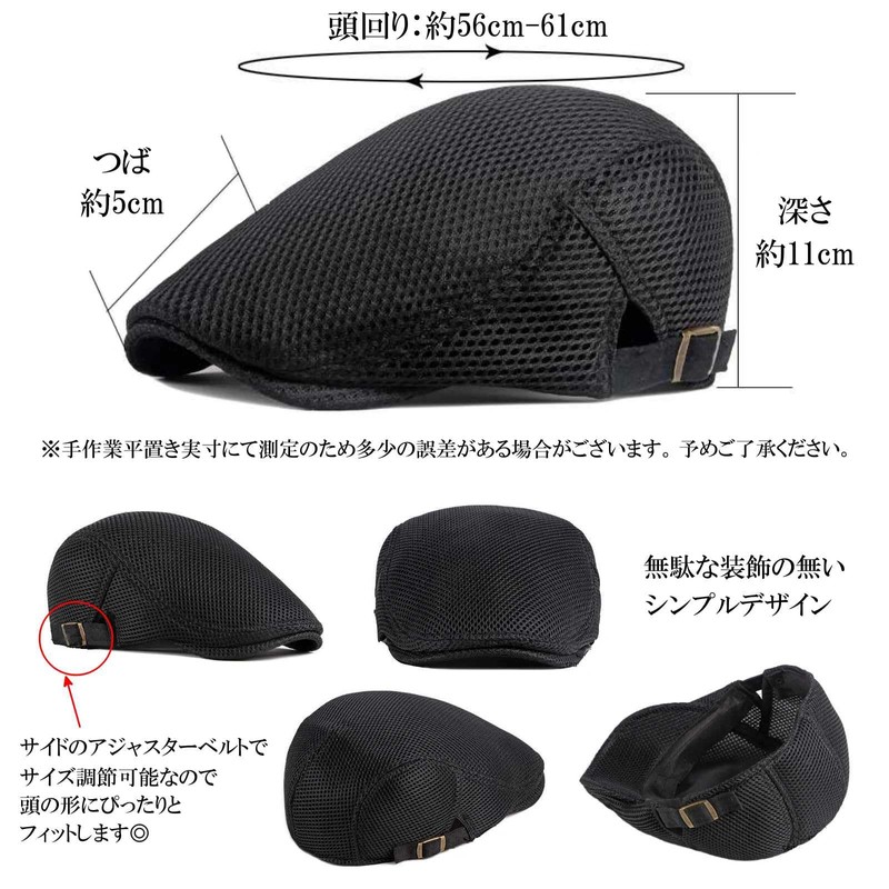 Lunari Mesh Hunting Hat, Lightweight, Breathable, Plain, Simple, Sun Protection,