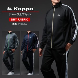 Kappa Men's Running Wear, Jersey, Top and Bottom Set, M-6L, Room Wear, Sportswear, Loungewear Setup, navy
