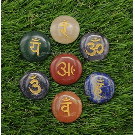 7 Chakra Disc Set Reiki Healing Crystal with Engraved Chakra OM Symbols Holistic Balancing Polished Palm Stones Set with Velvet Pouch