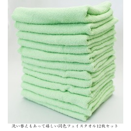 Nakamura Face Towels, Color Towels, Commercial Use, Specialty, Pack of 12, 100% Cotton, 200 Momme, Approx. 2.2 oz (62.5 g), Green, 31.5 x 13.2 inches (80 x 33.5 cm)
