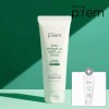 Safe Me 세이프 미 모이스처 클렌징 폼 170ml [GIFT]클렌징폼 20ml