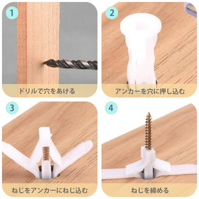 CHENLONB Gypsum Board Wall Plug Aircraft Expansion Anchor Bolt Strong