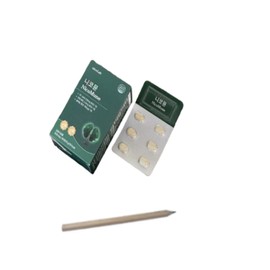 Nicolab Nicomune selenium quercetin-containing free gift, 3 boxes, 30 tablets / 니코랩 니코뮨 셀레늄 케르세틴 함유 사은품 증정, 3박스, 30정