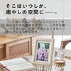 Kenko JGM-2L-IV Grace Merrow Miu Picture Frame, For Both 6.6
