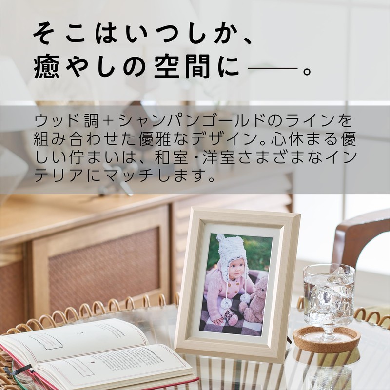Kenko JGM-2L-IV Grace Merrow Miu Picture Frame, For Both 6.6