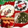AUGSUN Christmas Baubles Hanger Hooks, Pack of 200 Christmas Tree