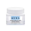 Hera 아트박스/헤라 헤라 하이드로 리플렉팅마이크로 크림 50ml 수분 광채 Artbox/Hera