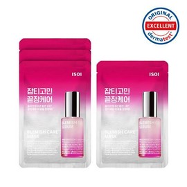 isoi Blemish Care Mask Sheet 3+1 Special Set  - isoi Blemish Care Mask Sheet 3