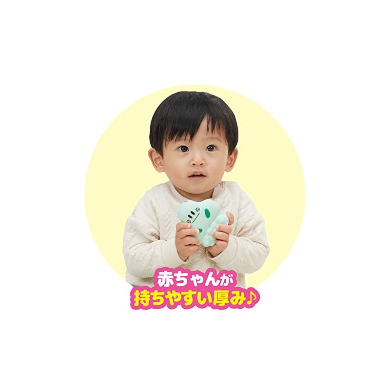 Bandai Shinapushu Soft Peepee Squid