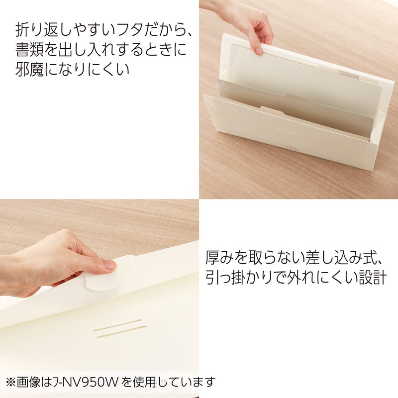 Kokuyo Novita Document File A4 6 Pockets Off White F-NV950W