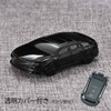 Neueins Key Cover Toyota Smart Key Case, Compatible with Toyota