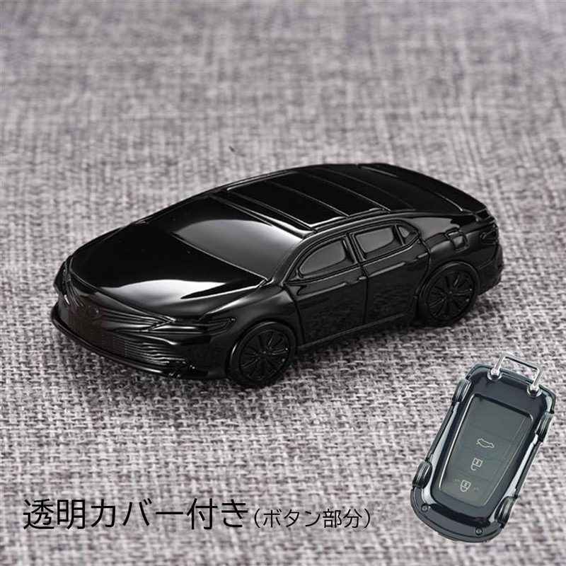 Neueins Key Cover Toyota Smart Key Case, Compatible with Toyota