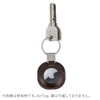 Orbitkey AirTag Case, Leather Keychain, Key Ring, Air Tag, Leather
