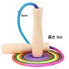 Audiofan Large Jump Rope Jump Rope Long Jump Rope Group