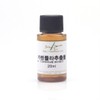 Calendula Extract 20ml Calendula Natural Extract Natural Ingredients / 카렌듈라추출물 20ml 카렌듈라 천연추출물 천연재료