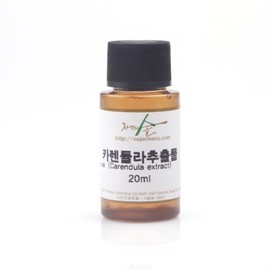Calendula Extract 20ml Calendula Natural Extract Natural Ingredients / 카렌듈라추출물 20ml 카렌듈라 천연추출물 천연재료