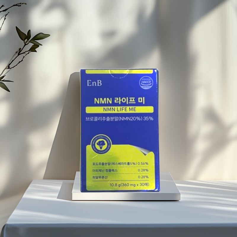Liposome nmn high content NMN M&N / 리포좀nmn 고함량NMN 엠엔엔