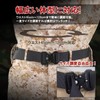 Delta Fields Tactical Belt, Survival Game Belt, One-Touch Belt, Cobra