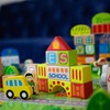 Fat Brain Toys My Town Block Set - Jigsaw Puzzle