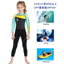 Wetsuit, Children, 1.0 inch (2.5 mm), One-piece One-Piece Full Suit, Swimwear, For Kids, Sun Protection, Snorkeling, Surfing Suit, Sea Play, Canoeing, Kayaking, Surfing