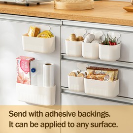 MORNITE Magnetic Cup Storage Holder for Fridge, Locker Magnetic Organizer Bin Basket for Pen,Mail,Card,Laundry,Board,Large Size,White